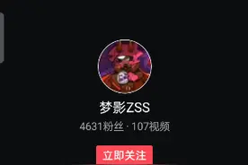 不是这什么鬼呀视频封面