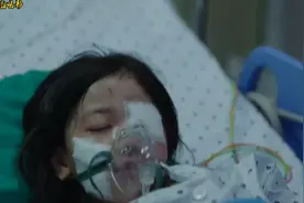 真实故事改编，小女孩上学路上发生的事改变她的一生视频封面