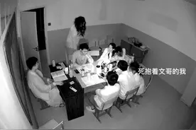 恐怖剧本杀《一点半》视频封面