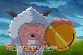 喜羊羊与灰太狼最后一部电影，还有人记得吗？视频封面