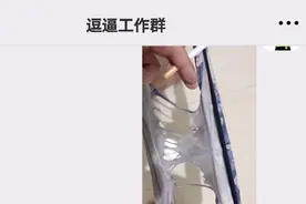 你们一般多久换一次内裤呢？视频封面
