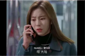 一切都真相大白了，女儿去警局为爸爸公道，太泪崩了。视频封面