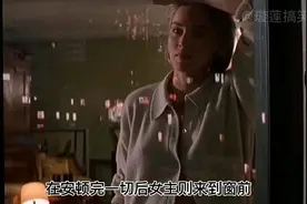 身姿丰腴的职场女白领,竟陷入小伙的温柔陷阱之中无法自拔   (1)视频封面