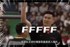 刚刚！NBA状元加盟中国联赛！视频封面