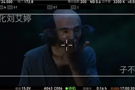 横店龙套阿凡达告诉你，一天五六千是什么样的戏，和什么样的装扮视频封面