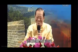 曾仕强教授--人生智慧系列视频封面