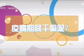 中国国旅欢迎您，更多精彩内容敬请期待^_^视频封面