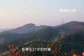 慈禧太后年轻时候在宫中为何青云直上（上）视频封面