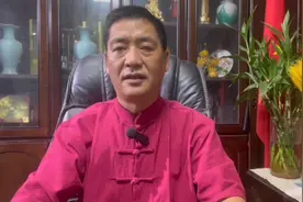 2021年好运连连的三大生肖视频封面