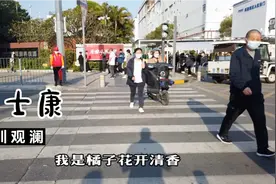 实拍深圳观澜富士康上下班场景，世界500强企业，员工就是多视频封面