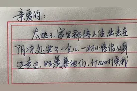亲爱的，我想抱抱你，亲吻你的唇，享受一下思念的快感……视频封面