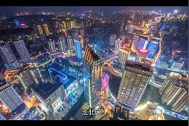 重庆 这些地方要拆迁了，快来看看有没有你们那里#视频封面