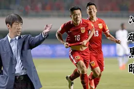 16年世预赛，高洪波率队2:0卡塔尔，国足时隔15年再入12强赛视频封面