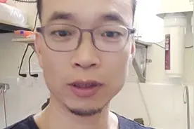 巴弋杜仲土茯苓煲30年老E鱼，壮阳补肾，煲佢一个钟，床垫都穿隆视频封面