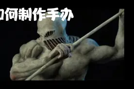 战锤巨人的首次登场，看起来很强，却最快领饭盒＃手工制作视频封面