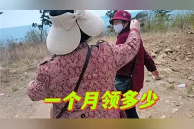山东农民花6万买断养老保险，现在能领多少钱，不用再羡慕城里人视频封面