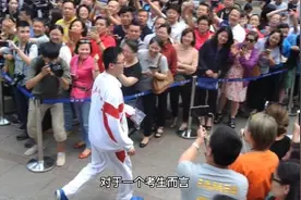 黑龙江高考分数线那么低，想去那里上高中？我劝你冷静视频封面