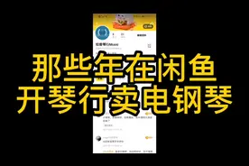 曾经的的我有一段时间是老板也是客服也是运营 一个人撑起公司视频封面