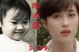 【陈法蓉】3到55岁变化，大气知性，曾被誉为最有都市气质的港姐