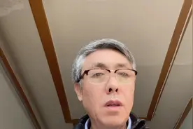 《我国宪法实现了党的主张和人民意志的高度统一》视频封面