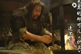 一代天骄，成吉思汗，年轻有为，20多岁称汗视频封面