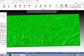 Mastercam2022来了，开用，效果反应速度和2021一样的快。视频封面