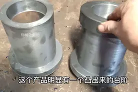 同事不会看剖视图，报废了居然还不知道，大部分车工都上过当视频封面