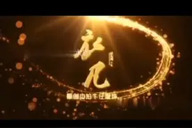 高端水洗白九分男牛仔裤潮牌春秋款宽松无弹休闲9分微跨小直筒裤视频封面