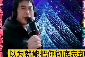 多年付出被你无情忽略，分手的时候是那么决绝，你怎么如此冷血，视频封面