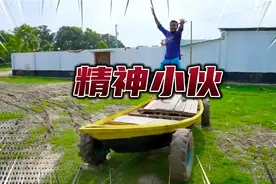 印度搞笑段子之精神小伙视频封面