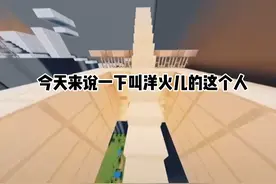 不要这样了......视频封面
