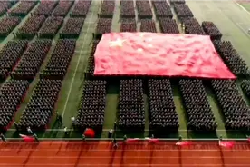 广西关于深化学生军事训练改革的实施意见视频封面
