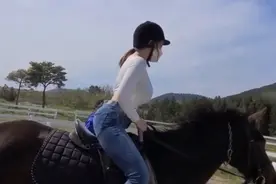美女骑马 这视频我也就看了十几遍视频封面