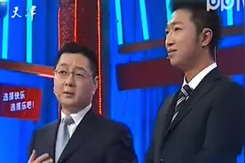日本海归呆萌小哥脾气好，主持人怎么怼都不生气，尹峰收入麾下视频封面