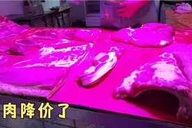 实拍：武汉的猪肉，今天是9月19号，看看猪肉卖多少钱一斤？视频封面