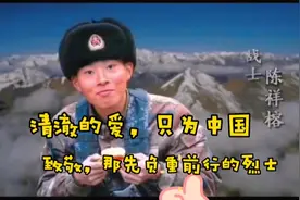 “清澈的爱”，多么纯净的灵魂，让人瞬间破防，视频封面