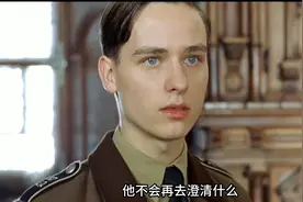 面对好朋友的离开，里希做了一个人生中最重要的选择视频封面