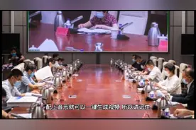 请一定要相信我啊，就是在抖音上一个月挣个万把块钱，我觉得还是视频封面