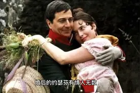 1796年，27岁的拿破仑娶了33岁带着俩娃的寡妇约瑟芬视频封面