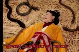 虫噬之刑！揭秘我国古代残忍至极的虿盆之刑！