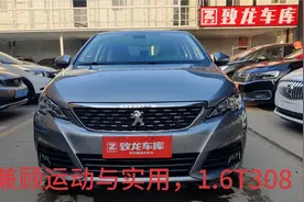 我觉得这才是最适合我的，时尚，运动，实用都兼顾了！