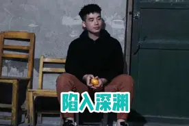 过完年很多人都出去了，家里就剩我一人了，突然觉得很难过很孤独视频封面