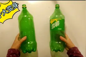 这种垃圾袋的收纳方法还是第一次见，只需要一个瓶子和一块布，赞视频封面