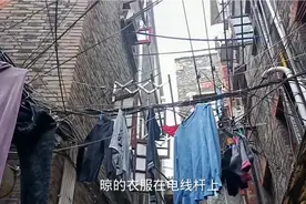 上海黄浦区原卢湾区，这边有百年历史的老房子今年也准备要动迁了视频封面