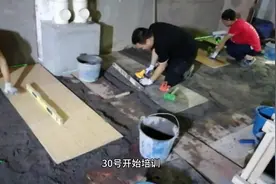 以色列招聘建筑工，不会可参加培训视频封面