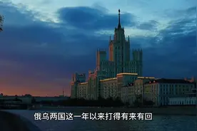 为何中美都积极备战视频封面