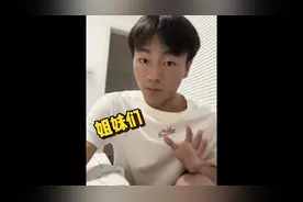 看完哭悲的后遗症视频封面