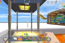 1607363368这个就是迷你号视频封面