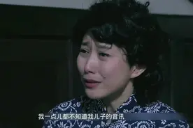 心疼晓云！视频封面