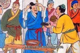 一斗穷二斗富，三斗四斗卖豆腐，民间说法是真的吗？来听听解说吧视频封面
